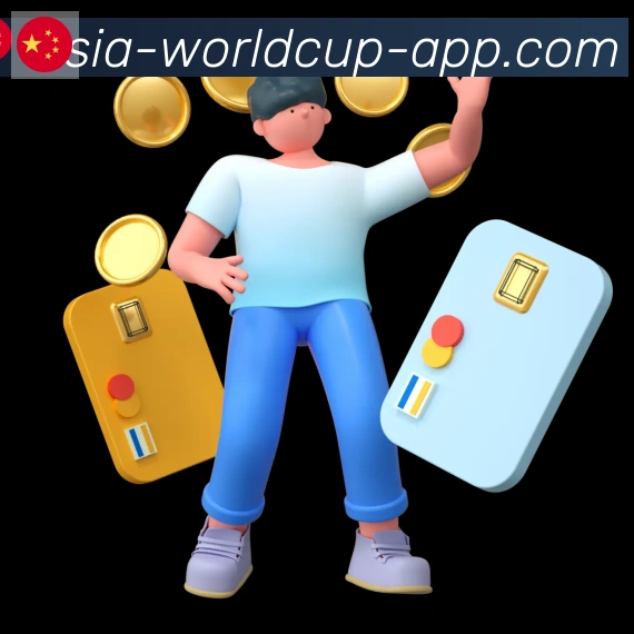 巴西世界杯投注入口APP 封面图